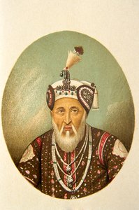  av School Indian
