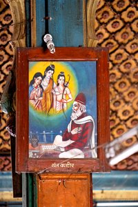 Saint Kabir, Shree Ram Mandir, Maharashtra (olje på panel) av School Indian