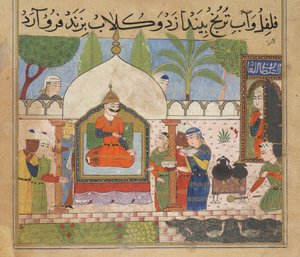 fra The Ni'matnama of Nasir al-Din Shah av School Indian