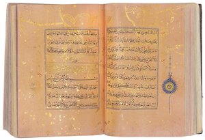 En Timurid eller Aqquyunlu Qur