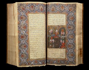 Dobbeltside av en åpen Safavid-manuskriptbok (1502-1722) (Iran) 1650 Kairo, Museum for islamsk kunst av School Iranian
