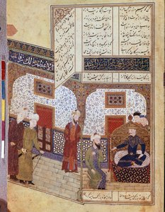 Khusraw samtaler med Buzurg Ummid av School Iranian
