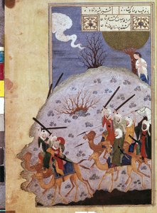 Majnun ser på kampen mellom Nawfal og Lailas stamme av iransk mester. (Akvarell, Gouache, hvit farge, blekk på papir av School Iranian