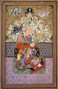 Leseren. Maleri av Iran