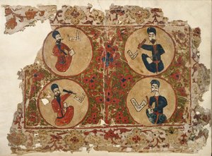 Legge til. 7174, f.1 Fire evangelister, fra en evangelisk leksjonsbok etter nestoriansk bruk. Kopiert av Elia i Mosul, Irak