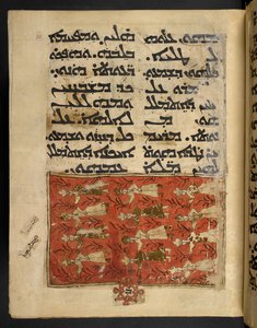 Tolv magi fra Iwangiliún-evangeliet Mosul, Irak ca. 1499 (blekk og farger på papir)