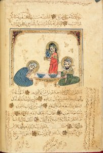 Ms Or 1200 f.40v, illustrasjon fra 