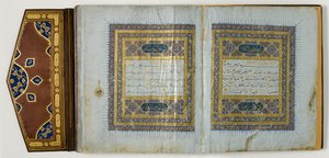 Side fra en Koran, ca. 1450-1560 (blekk og gull på papir, med lær)