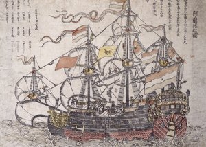 Et nederlandsk skip (farget treblokktrykk) av Japanese School