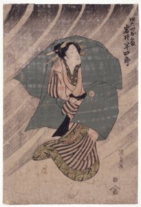 Skuespiller Iwai Shijaku i en kvinnerolle (fargetresnitt) av School Japanese