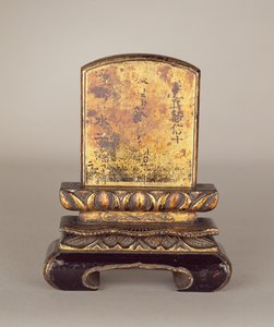 Ancestor-nettbrett av Japanese School
