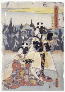 Ashikaga. . Håndfarget lilla av School Japanese