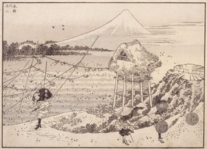 Høstvinder, Fuji i avstand av School Japanese