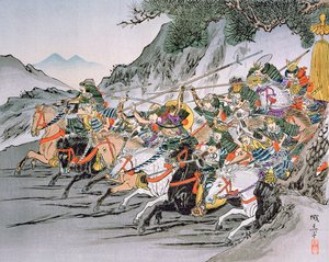 Slaget ved Shizugatake Pass 1583 (farge litho)