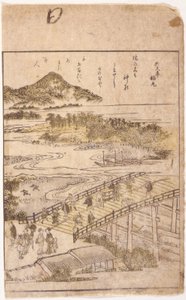 Bokillustrasjon: Bro (fargetresnitt) av School Japanese