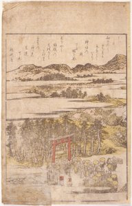 Bokillustrasjon: Pilgrims (fargetresnitt) av School Japanese