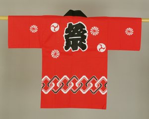 Barnets røde og svarte bomullskåpe (bomull) av Japanese School