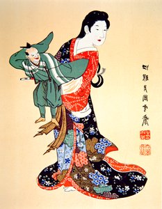 Culture of Old Japan - en Bunraku-dukkespiller av School Japanese