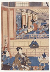 Genji (fargetresnitt) av School Japanese