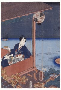 Genji (fargetresnitt) av School Japanese