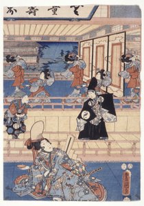 Genji (fargetresnitt) av School Japanese