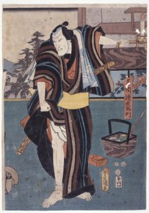Genzaemon, heve hem, holde stearinlys (fargetresnitt) av School Japanese