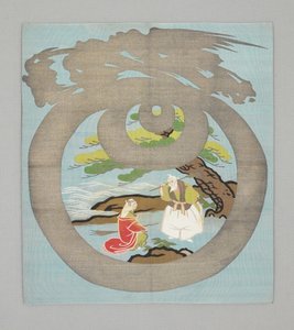 Gaveklut (Klut) av Japanese School