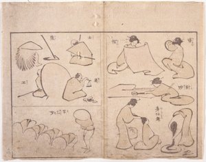 Hokusai-figur (fargetresnitt) av School Japanese