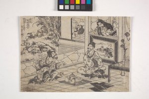 Illustrasjon av helter (treblokk) av School Japanese