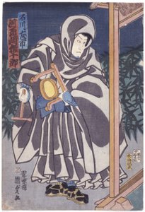 Tomo Ishikawa er plassert på toppen av taksteinen. av School Japanese