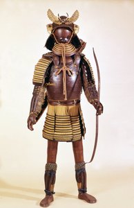 Japansk Samurai Armor Ka-Ga, slutten av 1500-tallet av Japanese School