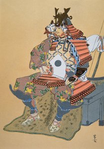 Minamoto Yoshiiye (farge litho) av School Japanese