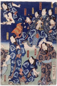 Myriad Of Actors (Triptych) (fargetresnitt) av School Japanese