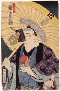 Onoe Kikugoro (fargetresnitt) av School Japanese