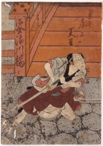 Portrett av Eijaku (fargetresnitt) av School Japanese