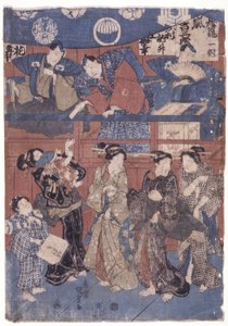 Scene foran Shrine Collection Stage (fargetresnitt) av School Japanese