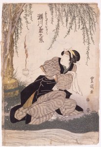 Segawa Kikunojo (fargetresnitt) av School Japanese