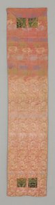 Temple Runner (twill vevd klut) av Japanese School