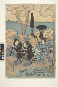 Toto: Flower-Viewingat Gotenyama av School Japanese