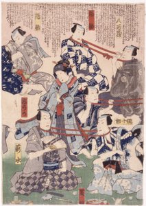 Triptych, skuespillernes "Tug Of War" med halser (bilde) av School Japanese