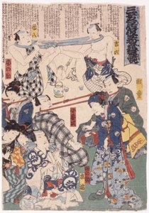 Triptych, skuespillernes "Tug Of War" med halser (bilde) av School Japanese