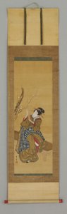 Ukiyoe, kvinne som sitter på benk av Japanese School