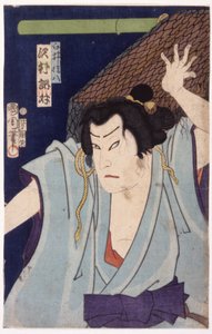 Uten tittel (fargetresnitt) av School Japanese