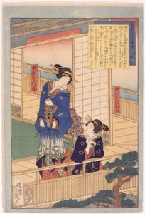 Uten tittel (fargetresnitt) av School Japanese