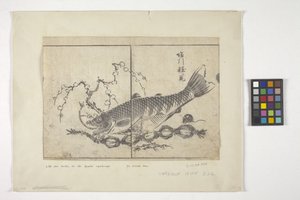 Uten tittel (fargetresnitt) av School Japanese