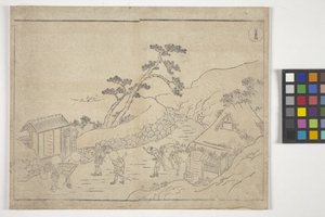 Uten tittel (fargetresnitt) av School Japanese