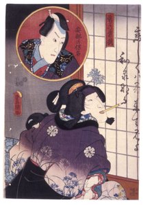 Uten tittel (fargetresnitt) av School Japanese