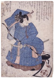 Uten tittel (fargetresnitt) av School Japanese