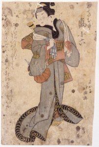 Uten tittel (fargetresnitt) av School Japanese