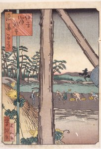 Uten tittel (fargetresnitt) av School Japanese